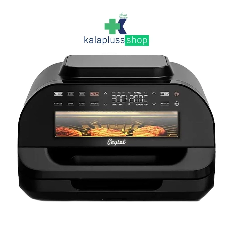 سرخ کن و گریل کایلوت مدل Caylot AFG450