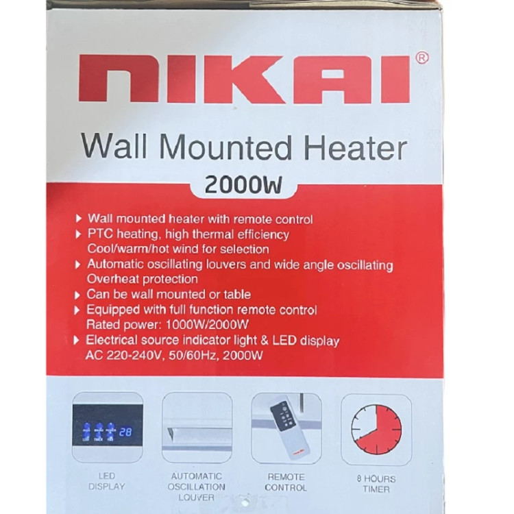 بخاری برقی دیواری نیکایی مدل NWFH2120A